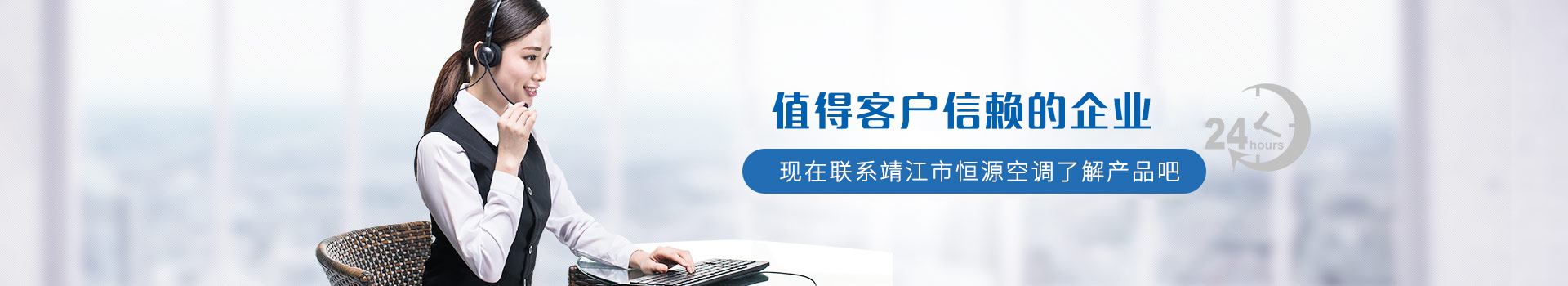 在線(xiàn)留言